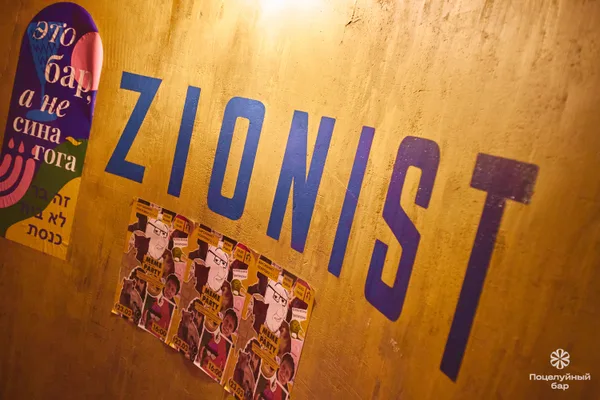 Нестыдный дейтинг