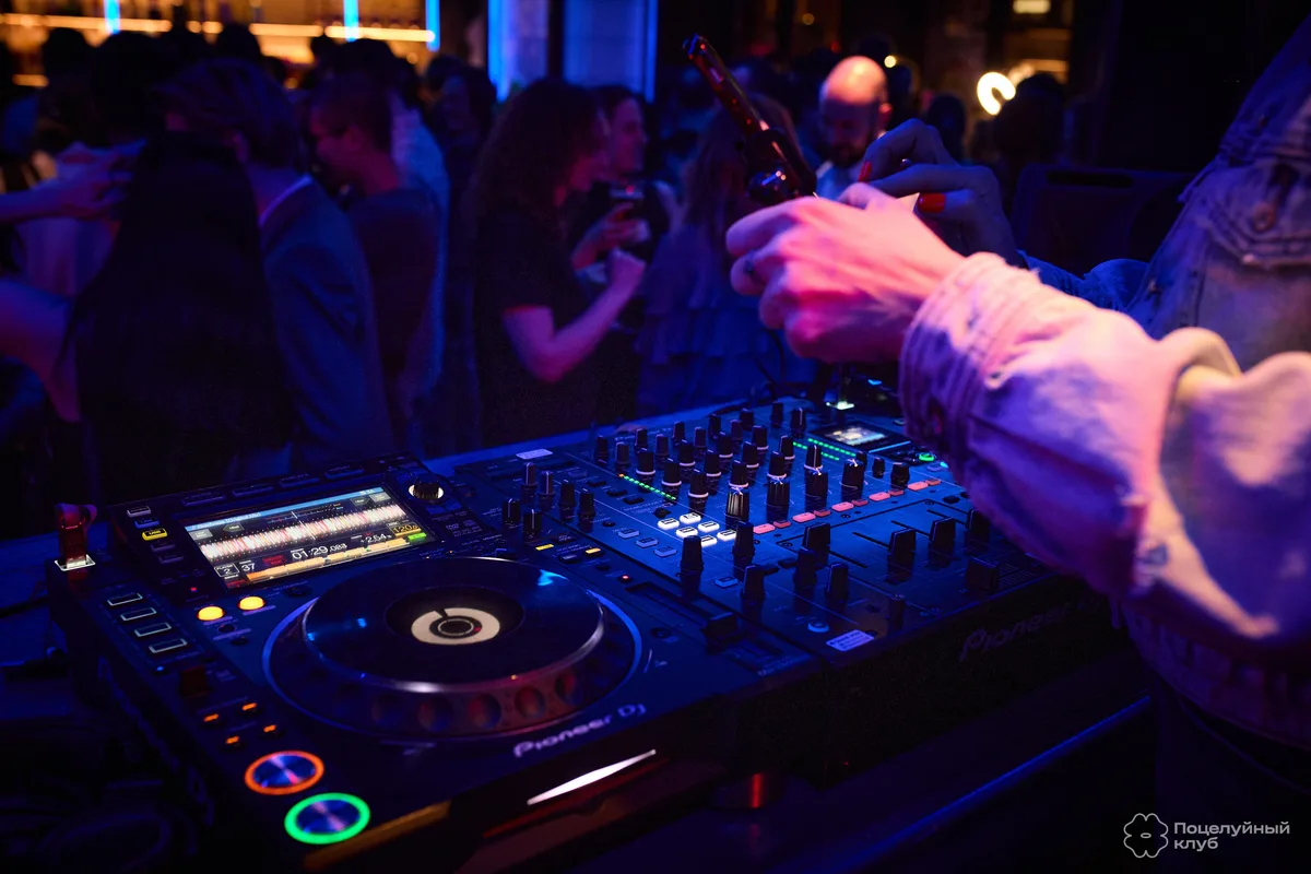 DJ до полуночи