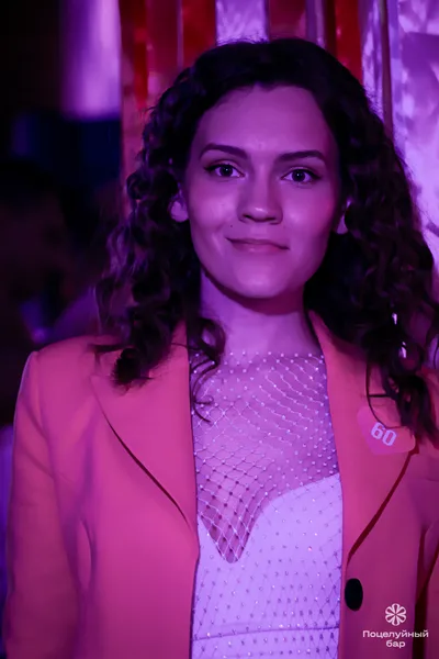 Поцелуйный Бар