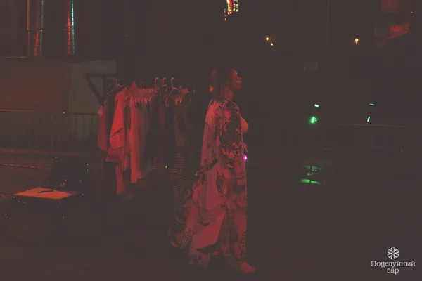 Кисскотека