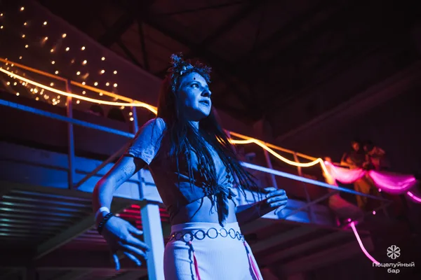 Кисскотека